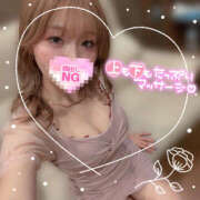 ヒメ日記 2025/08/17 12:58 投稿 あかね 恋愛マット同好会