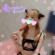 ヒメ日記 2025/08/21 08:38 投稿 あかね 恋愛マット同好会