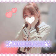 ヒメ日記 2025/08/22 09:08 投稿 あかね 恋愛マット同好会