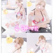 あかね 宣材新しくなりました🥰🫶🏻 恋愛マット同好会