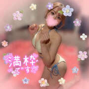 あかね ✨️🌻本日完売しました！🌻✨️ 恋愛マット同好会