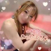 ヒメ日記 2026/02/08 14:58 投稿 あかね 恋愛マット同好会