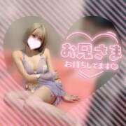 ヒメ日記 2026/03/28 12:38 投稿 あかね 恋愛マット同好会