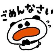 ヒメ日記 2024/12/13 19:18 投稿 わかな BAD COMPANY 札幌