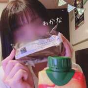 ヒメ日記 2025/04/05 13:31 投稿 わかな BAD COMPANY 札幌