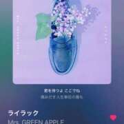 ヒメ日記 2025/05/19 22:31 投稿 わかな BAD COMPANY 札幌