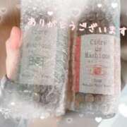 ヒメ日記 2025/06/04 16:29 投稿 わかな BAD COMPANY 札幌