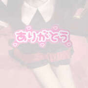 ヒメ日記 2025/07/11 23:53 投稿 ほむら メイドde本舗