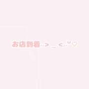 ヒメ日記 2025/10/07 11:10 投稿 ほむら メイドde本舗