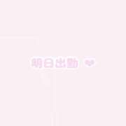 ヒメ日記 2025/10/09 16:30 投稿 ほむら メイドde本舗