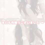 ヒメ日記 2025/11/28 23:32 投稿 ほむら メイドde本舗