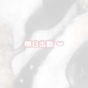 ヒメ日記 2025/12/20 20:53 投稿 ほむら メイドde本舗