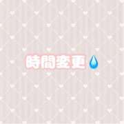 ヒメ日記 2026/02/20 13:12 投稿 ほむら メイドde本舗