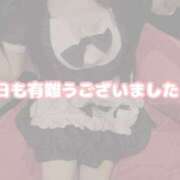 ヒメ日記 2026/04/07 19:05 投稿 ほむら メイドde本舗