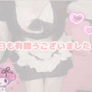 ほむら ※無題 メイドde本舗