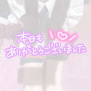 ヒメ日記 2025/08/02 22:31 投稿 ほむら 夜這い本舗