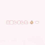 ヒメ日記 2025/10/24 11:53 投稿 ほむら 夜這い本舗