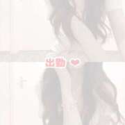 ヒメ日記 2025/11/28 12:44 投稿 ほむら 夜這い本舗