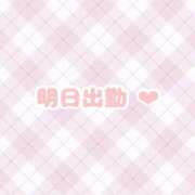 ヒメ日記 2026/02/02 19:38 投稿 ほむら 夜這い物語