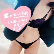 ヒメ日記 2026/04/10 21:49 投稿 ゆみな One More奥様　立川店