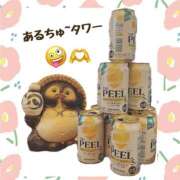 ゆみな ゲリラ予告♡ One More奥様　立川店