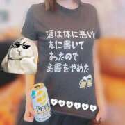 ヒメ日記 2026/06/22 23:32 投稿 ゆみな One More奥様　立川店