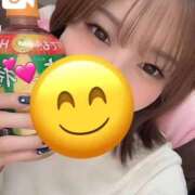 ヒメ日記 2025/11/14 10:49 投稿 ゆま 東京メンズボディクリニック TMBC 池袋店