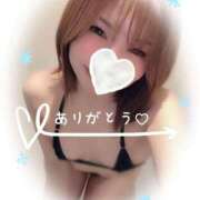 ヒメ日記 2025/12/31 23:39 投稿 ゆま 東京メンズボディクリニック TMBC 池袋店