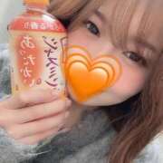 ヒメ日記 2026/01/19 11:29 投稿 ゆま 東京メンズボディクリニック TMBC 池袋店