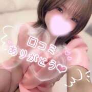 ヒメ日記 2026/07/24 09:49 投稿 ゆま 東京メンズボディクリニック TMBC 池袋店