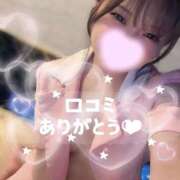 ヒメ日記 2026/07/24 10:04 投稿 ゆま 東京メンズボディクリニック TMBC 池袋店