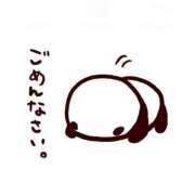 ヒメ日記 2025/07/28 12:29 投稿 ゆみな One More奥様　八王子店