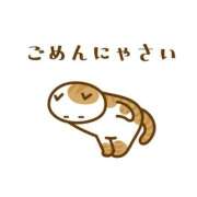 ヒメ日記 2025/08/31 21:25 投稿 ゆみな One More奥様　八王子店