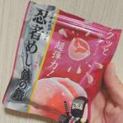 ゆみな にんにん🥷💨 One More奥様　八王子店