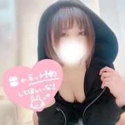 ヒメ日記 2026/04/16 20:49 投稿 ゆみな One More奥様　八王子店