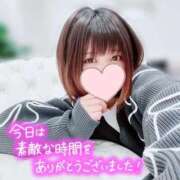 ヒメ日記 2026/06/03 23:25 投稿 ゆみな One More奥様　八王子店