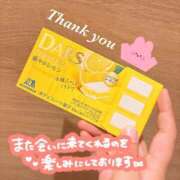 ヒメ日記 2026/06/24 19:17 投稿 ゆみな One More奥様　八王子店