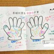 ヒメ日記 2025/01/27 19:33 投稿 一場さゆり 大人めシンデレラ 新横浜店（シンデレラグループ）