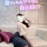 ヒメ日記 2025/02/13 15:13 投稿 じゅんな もしも素敵な妻が指輪をはずしたら・・・カーラ