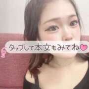 ヒメ日記 2024/12/26 01:39 投稿 【こはる】業界未経験美巨乳ちゃん バブルリングプラス