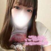 ヒメ日記 2025/03/12 15:48 投稿 【こはる】業界未経験美巨乳ちゃん バブルリングプラス