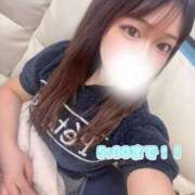 ヒメ日記 2025/03/20 22:19 投稿 【こはる】業界未経験美巨乳ちゃん バブルリングプラス