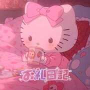 ヒメ日記 2025/03/30 17:19 投稿 【こはる】業界未経験美巨乳ちゃん バブルリングプラス