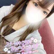 ヒメ日記 2025/04/04 15:04 投稿 【こはる】業界未経験美巨乳ちゃん バブルリングプラス