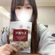 ヒメ日記 2025/04/04 16:49 投稿 【こはる】業界未経験美巨乳ちゃん バブルリングプラス