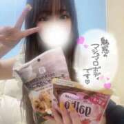 ヒメ日記 2025/04/06 00:04 投稿 【こはる】業界未経験美巨乳ちゃん バブルリングプラス