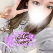 ヒメ日記 2025/04/09 01:48 投稿 【こはる】業界未経験美巨乳ちゃん バブルリングプラス