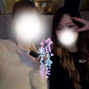 ヒメ日記 2025/04/18 00:59 投稿 【こはる】業界未経験美巨乳ちゃん バブルリングプラス