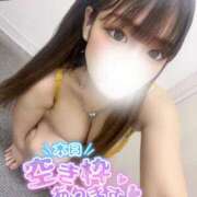 ヒメ日記 2025/04/21 18:03 投稿 【こはる】業界未経験美巨乳ちゃん バブルリングプラス