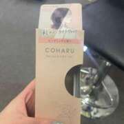 ヒメ日記 2025/04/27 22:50 投稿 【こはる】業界未経験美巨乳ちゃん バブルリングプラス